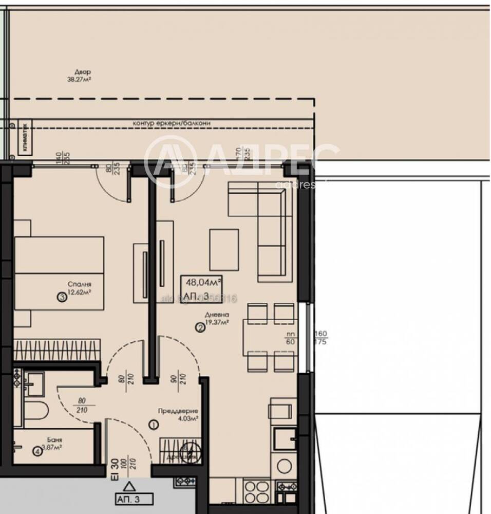 2-стаен, София, Малинова Долина, 85 кв.м., 137900 €