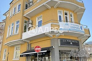Къща/Вила, Бургас, Център, 365 кв.м., 950000 €