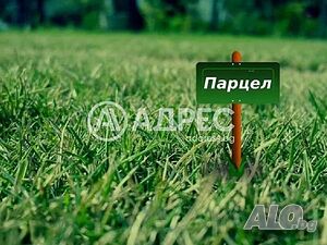 Парцел/Терен, Баново, 937 кв.м., 31000 €