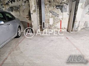 Гараж, Варна, Гранд Мол Варна, 8 кв.м., 60 €