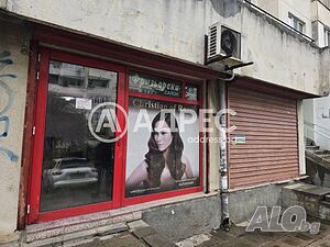 Магазин, София, Овча купел 1, 89 кв.м., 105000 €