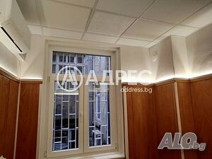 Офис, София, Център, 10 кв.м., 160 €