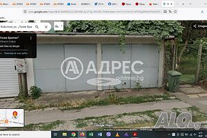 Гараж, София, Павлово, 19 кв.м., 150 €