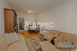 3-стаен, София, Бъкстон, 80 кв.м., 202000 €