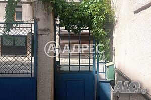 Етаж от къща, София, Център, 109 кв.м., 225000 €