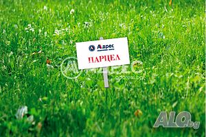 Парцел/Терен, Тополи, 2756 кв.м., 215000 €