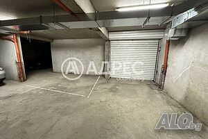 Гараж, София, Център, 13 кв.м., 34500 €