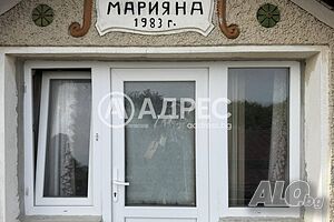 Къща/Вила, Осеново, 515 кв.м., 160000 €