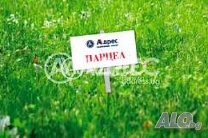 Парцел/Терен, Варна, м-ст Зеленика, 2451 кв.м., 330000 €