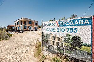 Къща/Вила, Варна, м-ст Ален Мак, 240 кв.м., 430000 €
