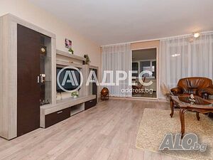3-стаен, Бургас, Център, 120 кв.м., 250000 € Тристаен апартамент 120 кв.м ЕПК/ПК 1 етаж Непоследен | Апартаменти | Център Бургас