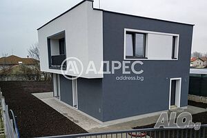 Къща/Вила, Костинброд, Зора, 158 кв.м., 385000 €