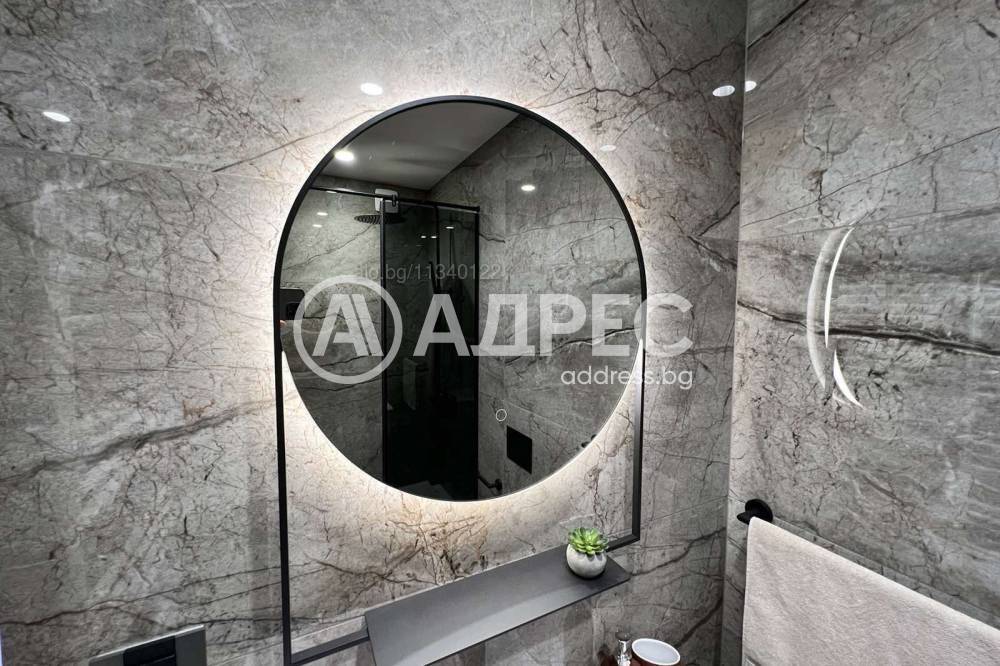 Многостаен, София, Дружба 2, 150 кв.м., 411975 €