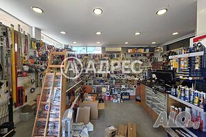 Магазин, София, Овча купел 1, 151 кв.м., 233500 €