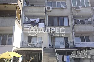 Етаж от къща, Приморско, 226 кв.м., 220000 €