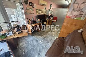 Магазин, София, Център, 35 кв.м., 350 €