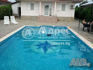 Къща/Вила, Тръстиково, 205 кв.м., 225000 €