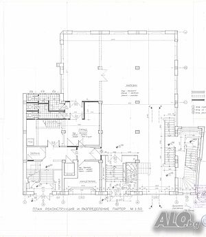 Офис Сграда/ Търговски център, София, Център, 2250 кв.м., 4200000 €