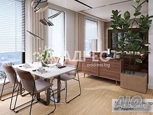 2-стаен, София, Витоша, 82 кв.м., 245000 €