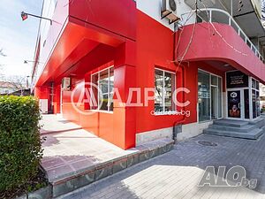 Магазин, Варна, Център, 150 кв.м., 2500 €