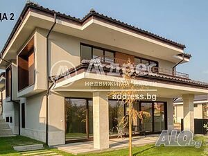 Къща/Вила, Банкя, Банкя, 428 кв.м., 598000 €