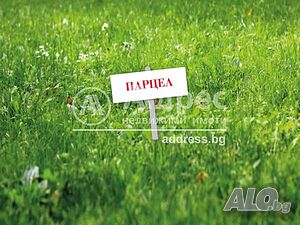 Парцел/Терен, София, Кокаляне, 983 кв.м., 98300 €