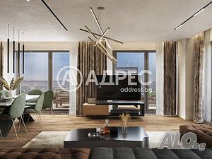 3-стаен, София, Оборище, 135 кв.м., 570000 €