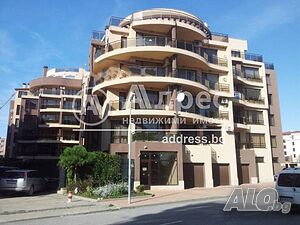 2-стаен, Поморие, Център, 72 кв.м., 108000 €