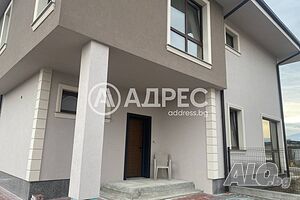 Къща/Вила, Пловдив, Западен, 216 кв.м., 311550 €