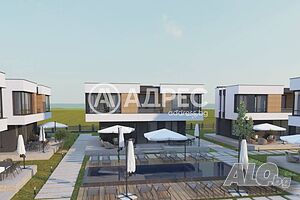 Къща/Вила, Равда, 176 кв.м., 264000 €