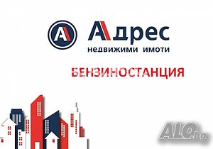 Цех/Склад, Рудник, 60 кв.м., 500000 €
