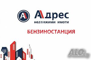 Цех/Склад, Варна, Западна Промишлена Зона, 55 кв.м., 1600000 €