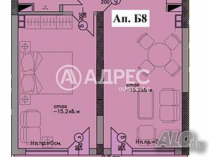 2-стаен, Черноморец, 79 кв.м., 82603.5 €