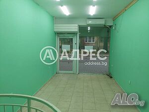 Магазин, София, Иван Вазов, 39 кв.м., 435 €