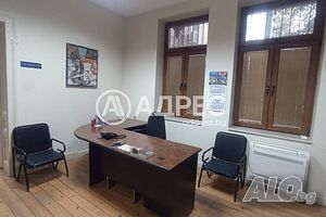Офис, Пловдив, Център, 150 кв.м., 700 €