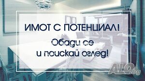 Парцел/Терен, Мрамор, 104000 кв.м., 3500000 €