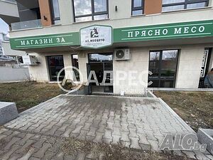 Магазин, София, Овча купел 2, 115 кв.м., 439000 €
