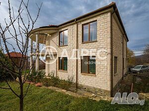 Къща/Вила, Кошарица, 383.64 кв.м., 336000 €