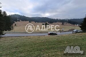 Продава, Земеделска земя, с. Соколовци, обл. Смолян, местност Рожен