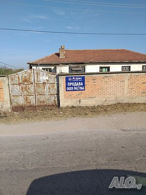 Продава се търговски обект