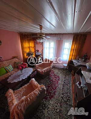 Продава къща в с. Добри дял 693156