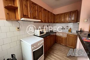 Многостаен апартамент с панорамна гледка
