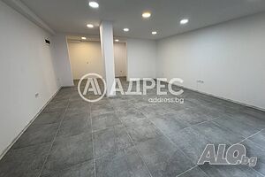 Помещение под наем до НАП, ключ за огледи