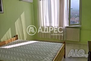 Обзаведена гарсониера в центъра