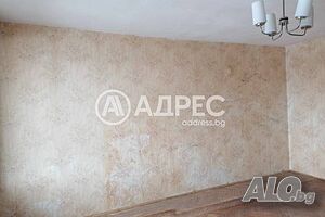 АДРЕС продава: Тристаен АПАРТАМЕНТ в Централна градска част!