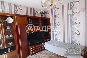 АДРЕС предлага апартамент в района на Градски парк и Била