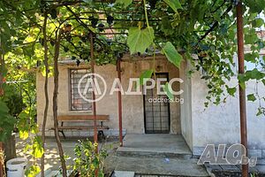 АДРЕС предлага за продажба КЪЩА с дворно място в с. Миладиновци