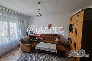 АДРЕС продава: Двустаен апартамент в Централната част на града.