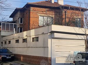 АДРЕС предлага за продажба КЪЩА с гараж и търговски обект