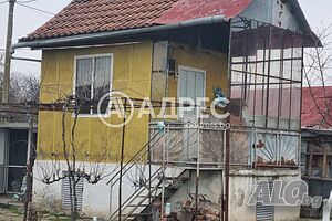Вила в местност Под Язовира